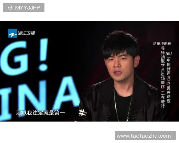 付豪的奋斗之路：从平凡到卓越的成长故事与人生启示