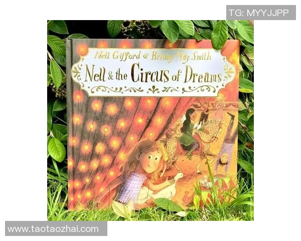 伊萨克的冒险旅程：探索未知世界的奇幻之旅与成长故事