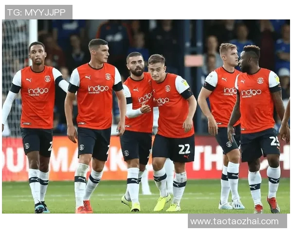 伯明翰与卢顿对决前瞻分析球队状态及战术布置探讨