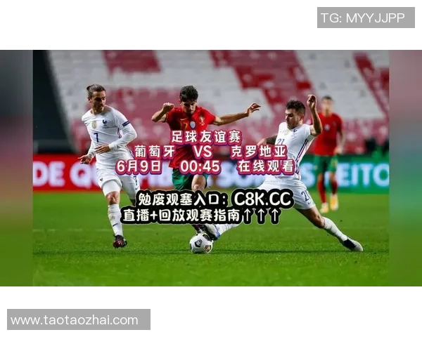 克罗地亚与葡萄牙精彩对决录播回顾分析与亮点总结