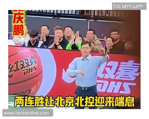 张庆鹏：从篮球场上的拼搏到人生舞台的精彩蜕变