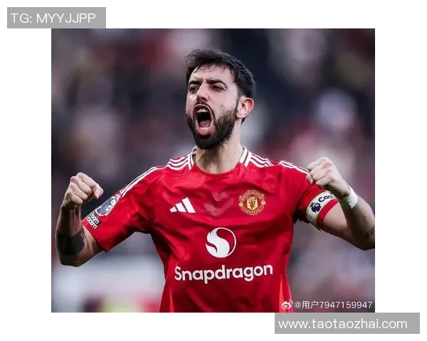 布鲁诺费尔南德斯：从默默无闻到足球巨星的华丽蜕变之路