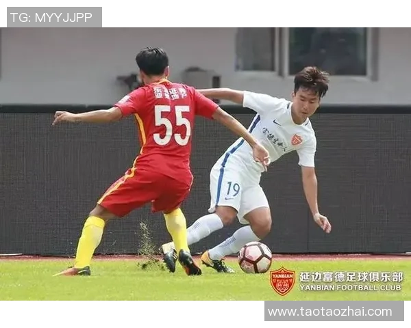 延边富德与长春亚泰的激烈对决展现了东北足球的魅力与竞争精神