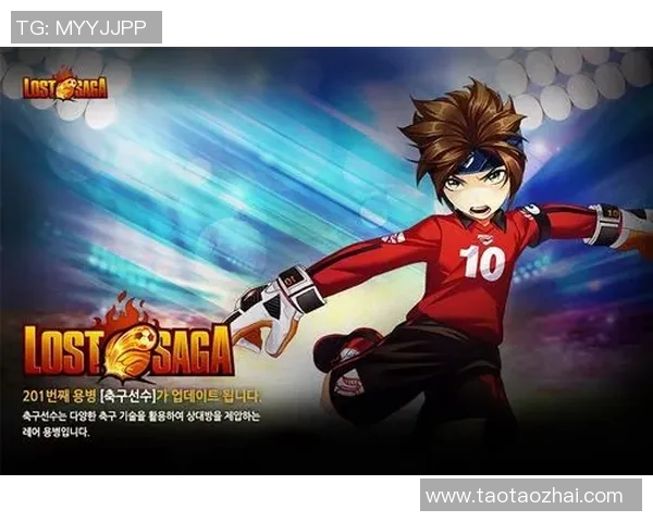 民古屋鲸与东京FC的激烈对决展现足球魅力与团队精神