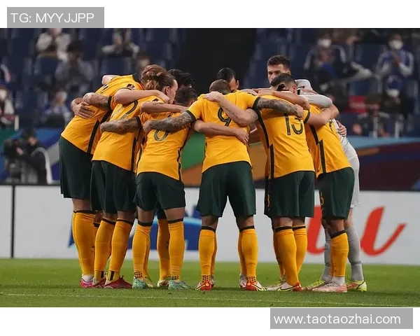 澳大利亚与沙特阿拉伯的精彩对决分析与赛后点评