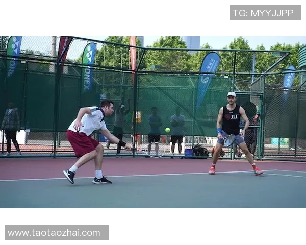 北京网球队节奏对比深度解析与战术演变探讨MBA