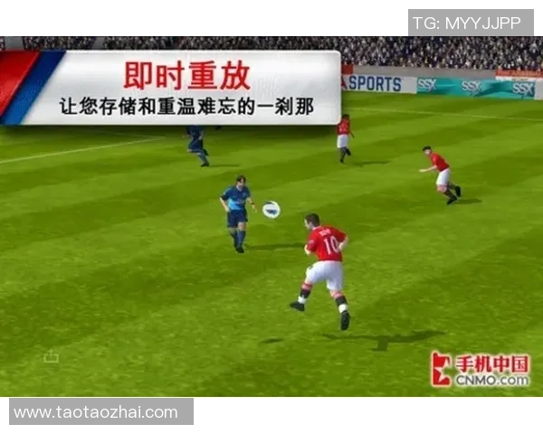 90VS足球比分苹果应用评测及使用技巧分享，助你实时掌握足球赛事动态