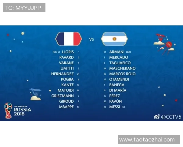 德国与巴西的巅峰对决14场交锋回顾与精彩瞬间分析