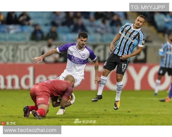 格雷米奥与捍卫者的激战揭示足球魅力与团队精神的完美结合 格雷米奥与捍卫者的激战揭示足球魅力与团队精神的完美结合