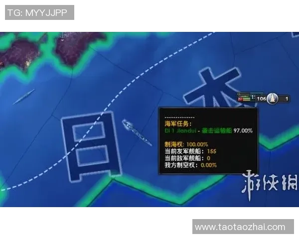 滑板战术深度解析：北京滑板队的技巧与策略全景探讨