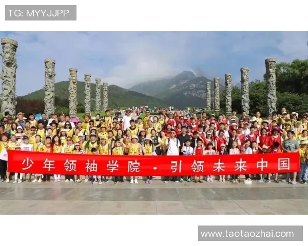 罗凯文的成长之路：从平凡少年到杰出领袖的奋斗历程与启示