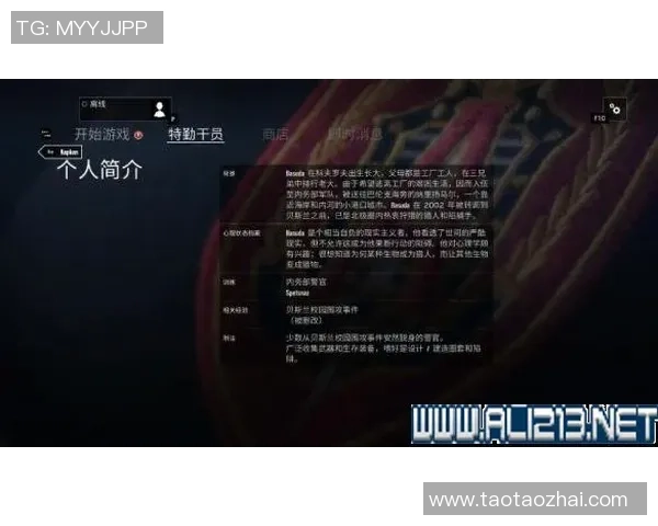 科学DOTA2比赛经验提升训练方法探讨与实践分享