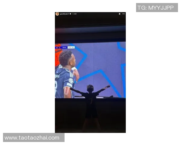 贝尔在皇马对阵曼城的关键时刻展现出色表现引发球迷热议