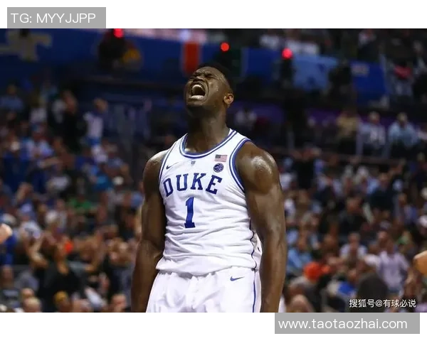 锡安体重问题持续发酵鹈鹕队聘请营养师全程监控饮食管理