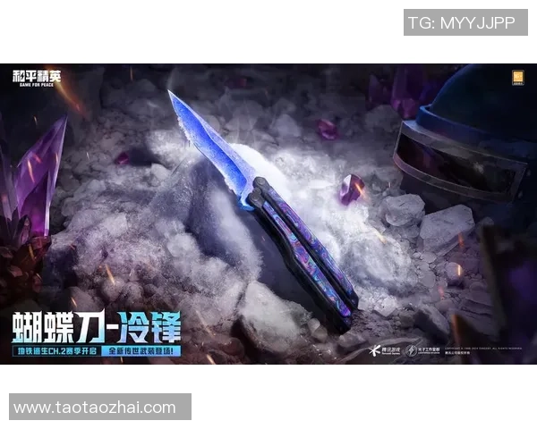 热议和平精英：LNG战术变革如何引领游戏新潮流与战略思考