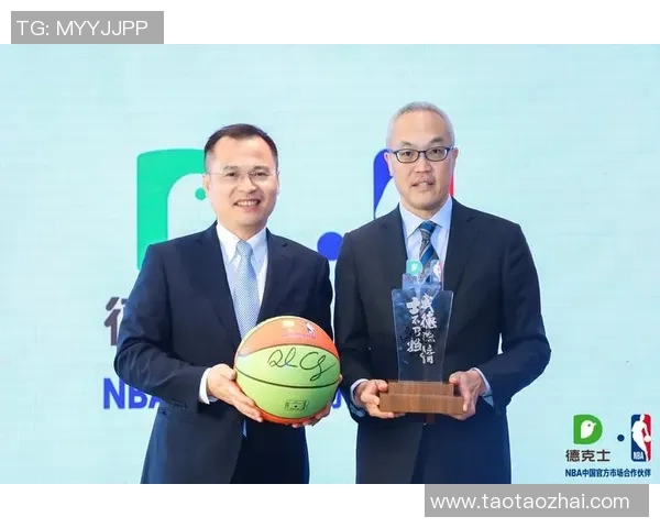 篮球明星与中国明星的跨界合作与文化交流探讨