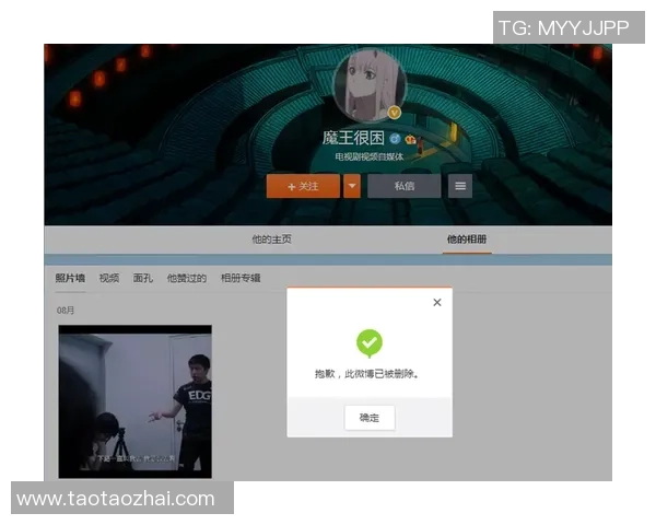 DOTA2团队协作实力榜单揭晓EDG荣登第七名引发热议