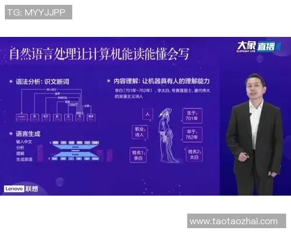 对话黄静：回顾她的足球生涯与未来展望