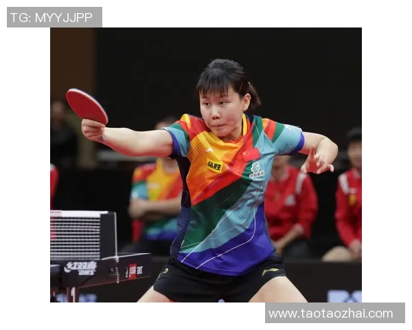 北京乒乓球队进攻策略分析与得失总结探讨