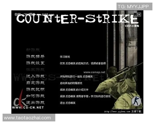 科学CSGO耐力训练方法提升游戏表现的全面指南